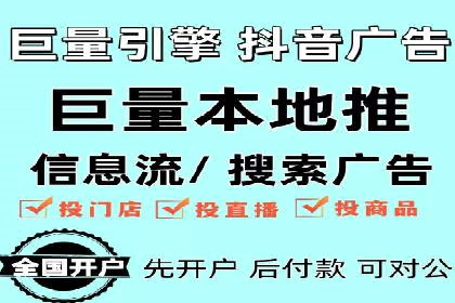 医疗行业SEM推广的成功与挑战